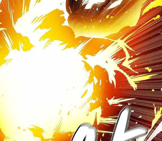 Độc Cô Tử Linh Sư Nettruyen ZZZ Chương 32 Page 145