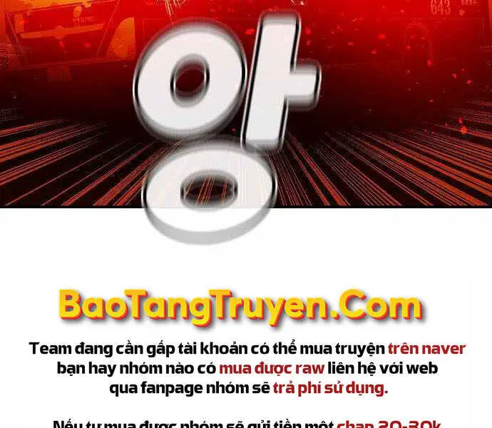 Độc Cô Tử Linh Sư Nettruyen ZZZ Chương 32 Page 174