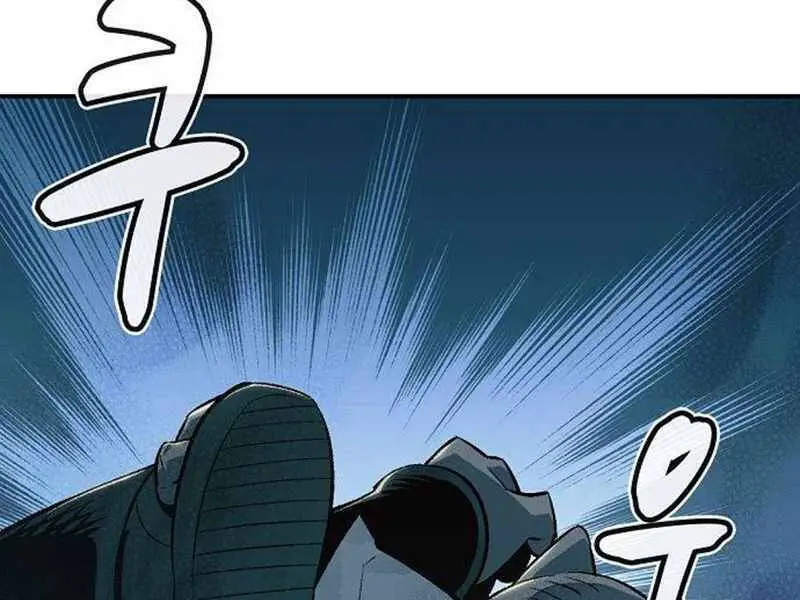 Độc Cô Tử Linh Sư Nettruyen ZZZ Chương 26 Page 54