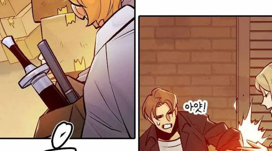 Độc Cô Tử Linh Sư Nettruyen ZZZ Chương 26 Page 78