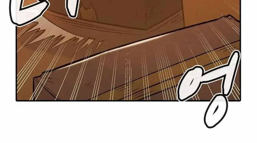 Độc Cô Tử Linh Sư Nettruyen ZZZ Chương 26 Page 84