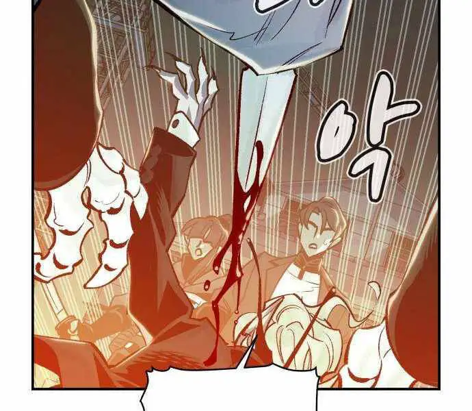 Độc Cô Tử Linh Sư Nettruyen ZZZ Chương 24 Page 33