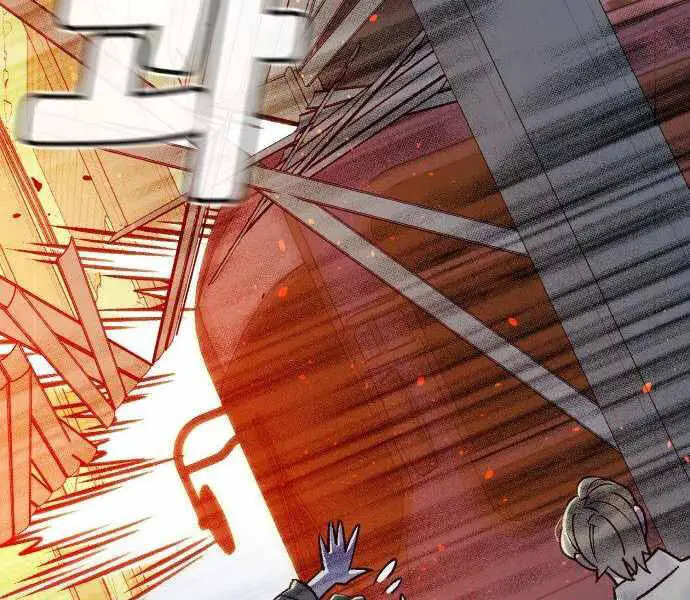 Độc Cô Tử Linh Sư Nettruyen ZZZ Chương 24 Page 178