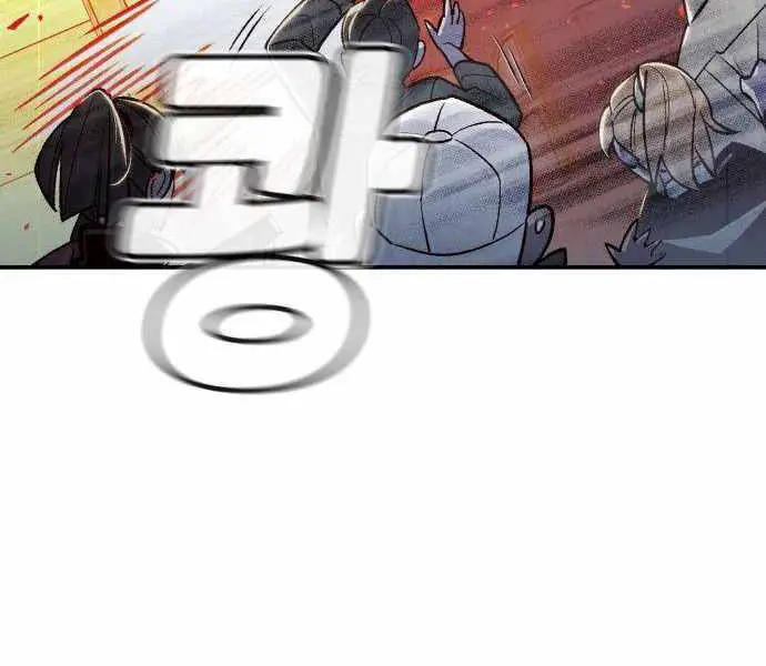 Độc Cô Tử Linh Sư Nettruyen ZZZ Chương 24 Page 179