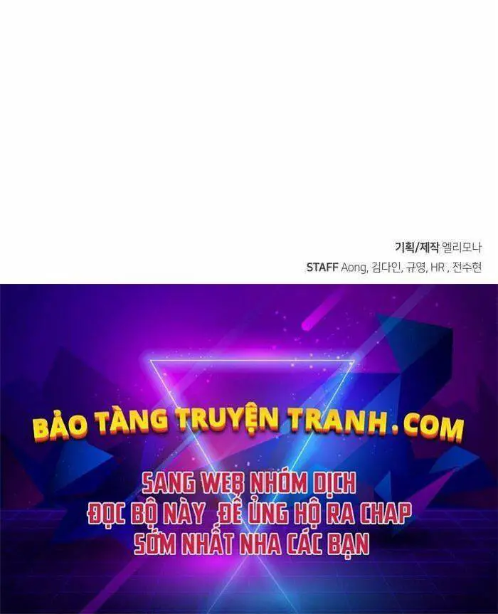 Độc Cô Tử Linh Sư Nettruyen ZZZ Chương 24 Page 207