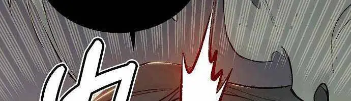 Độc Cô Tử Linh Sư Nettruyen ZZZ Chương 25 Page 9