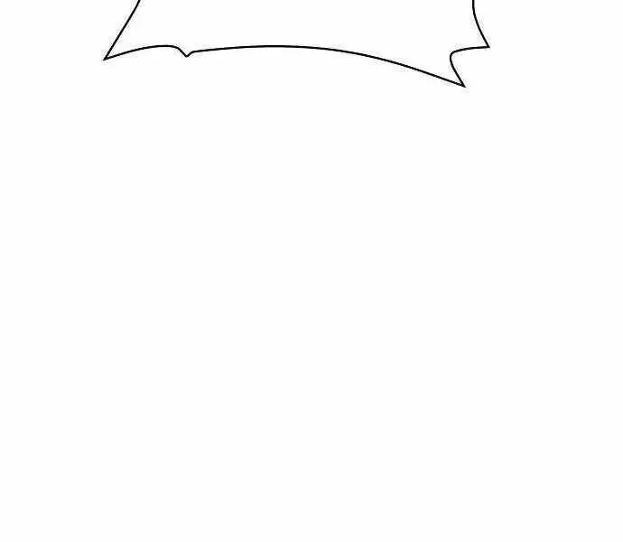 Độc Cô Tử Linh Sư Nettruyen ZZZ Chương 25 Page 21
