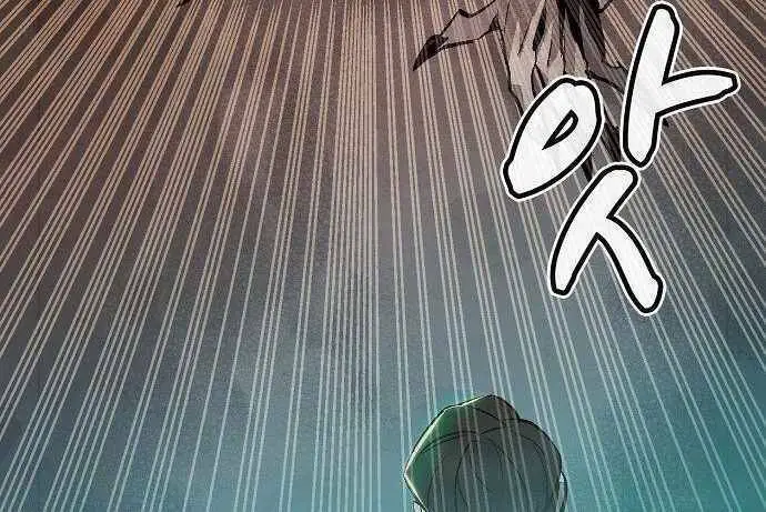 Độc Cô Tử Linh Sư Nettruyen ZZZ Chương 25 Page 34