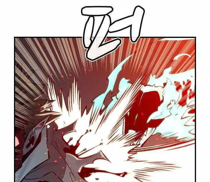 Độc Cô Tử Linh Sư Nettruyen ZZZ Chương 25 Page 36