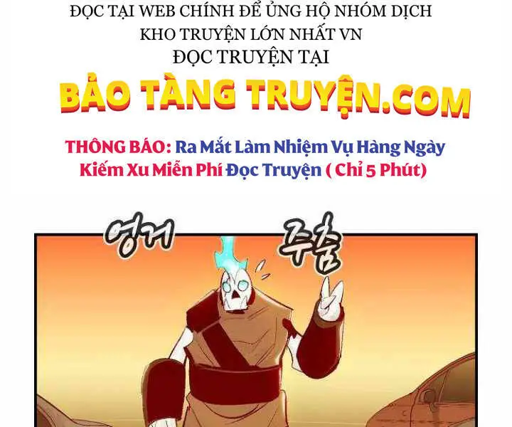 Độc Cô Tử Linh Sư Nettruyen ZZZ Chương 31 Page 61