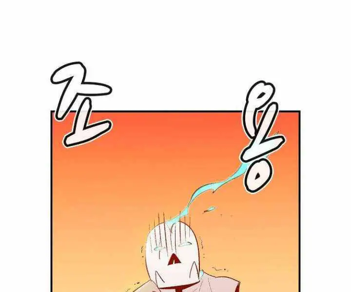 Độc Cô Tử Linh Sư Nettruyen ZZZ Chương 31 Page 67