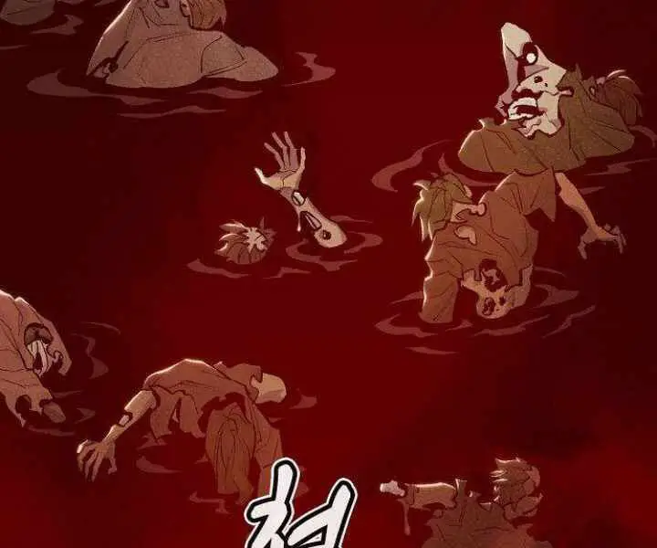 Độc Cô Tử Linh Sư Nettruyen ZZZ Chương 31 Page 75