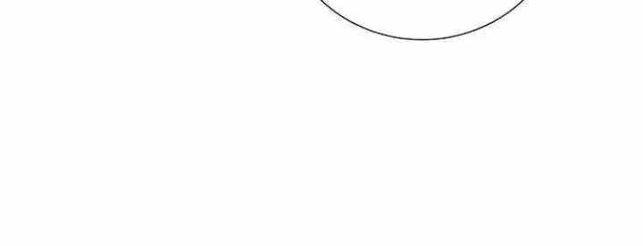 Độc Cô Tử Linh Sư Nettruyen ZZZ Chương 31 Page 85