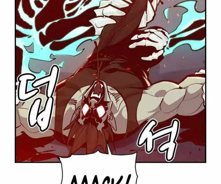 Độc Cô Tử Linh Sư Nettruyen ZZZ Chương 31 Page 97