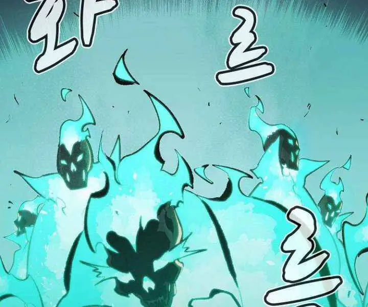 Độc Cô Tử Linh Sư Nettruyen ZZZ Chương 31 Page 116