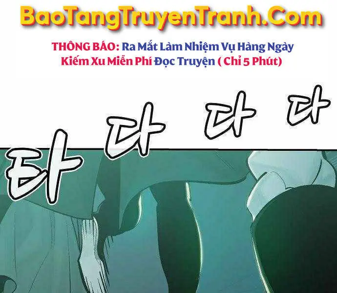 Độc Cô Tử Linh Sư Nettruyen ZZZ Chương 29 Page 5