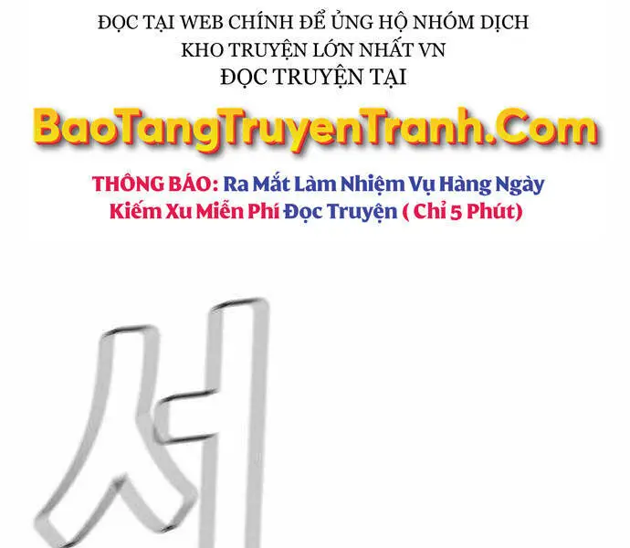 Độc Cô Tử Linh Sư Nettruyen ZZZ Chương 29 Page 13