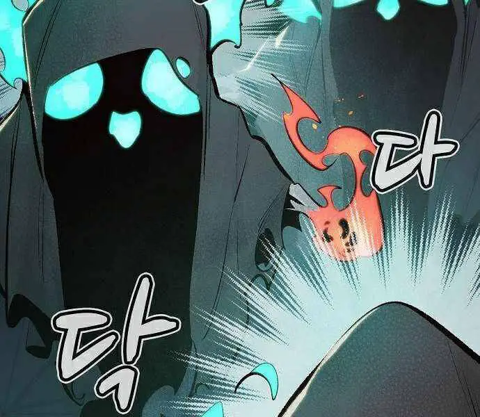 Độc Cô Tử Linh Sư Nettruyen ZZZ Chương 29 Page 22