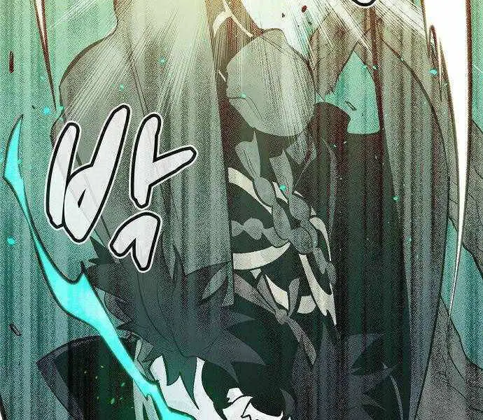 Độc Cô Tử Linh Sư Nettruyen ZZZ Chương 29 Page 86