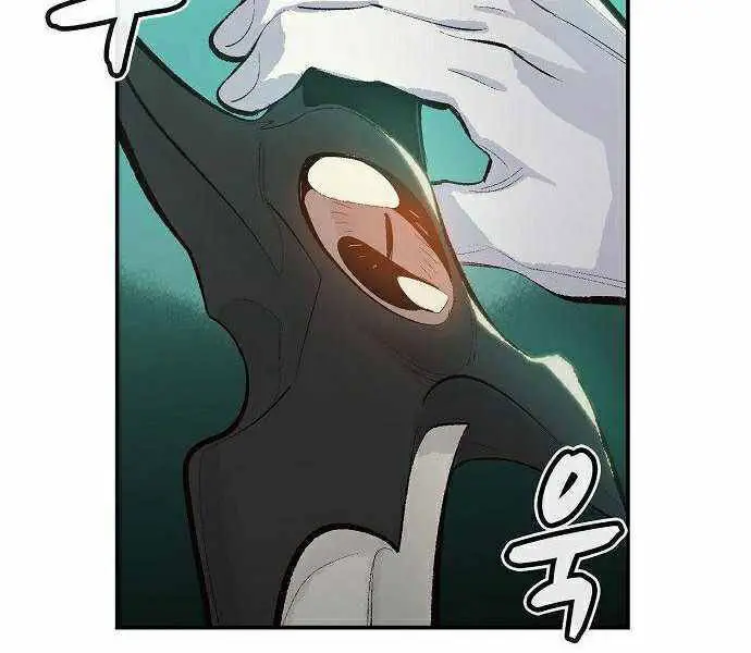 Độc Cô Tử Linh Sư Nettruyen ZZZ Chương 29 Page 243