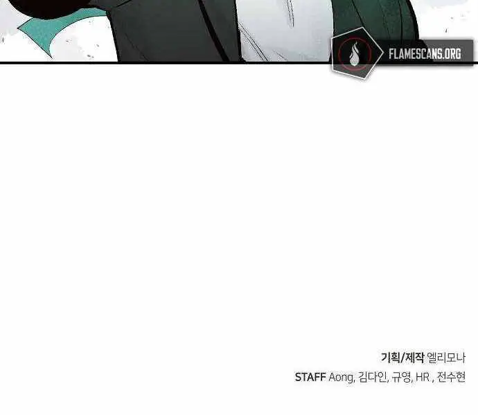 Độc Cô Tử Linh Sư Nettruyen ZZZ Chương 29 Page 248