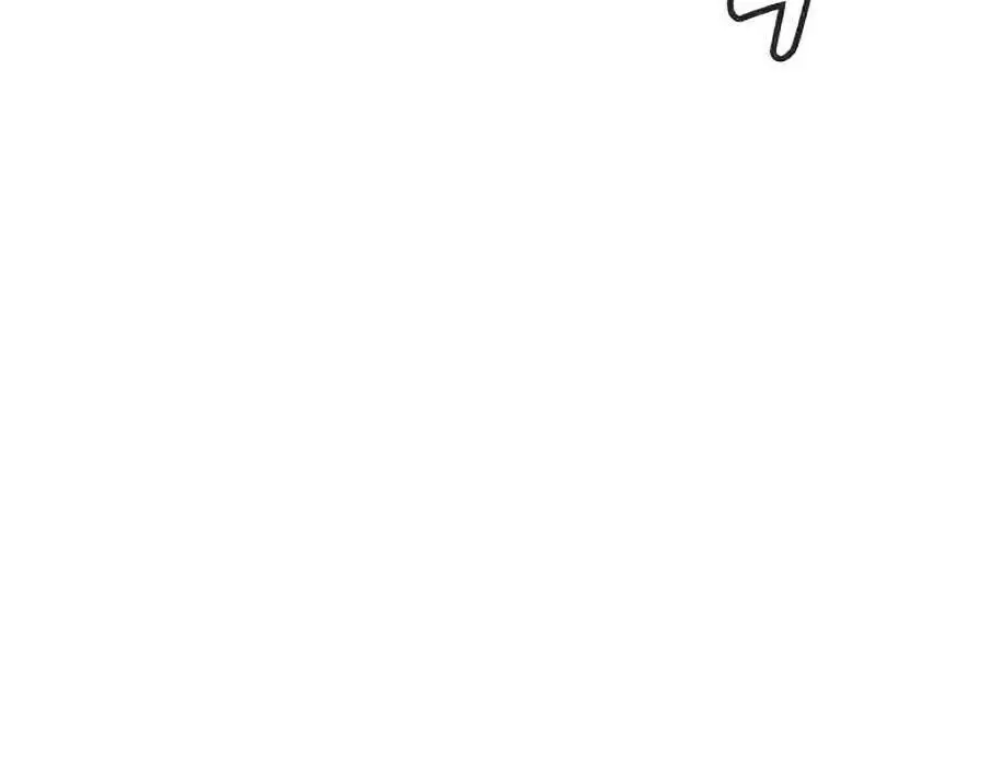 Độc Cô Tử Linh Sư Nettruyen ZZZ Chương 17 Page 110
