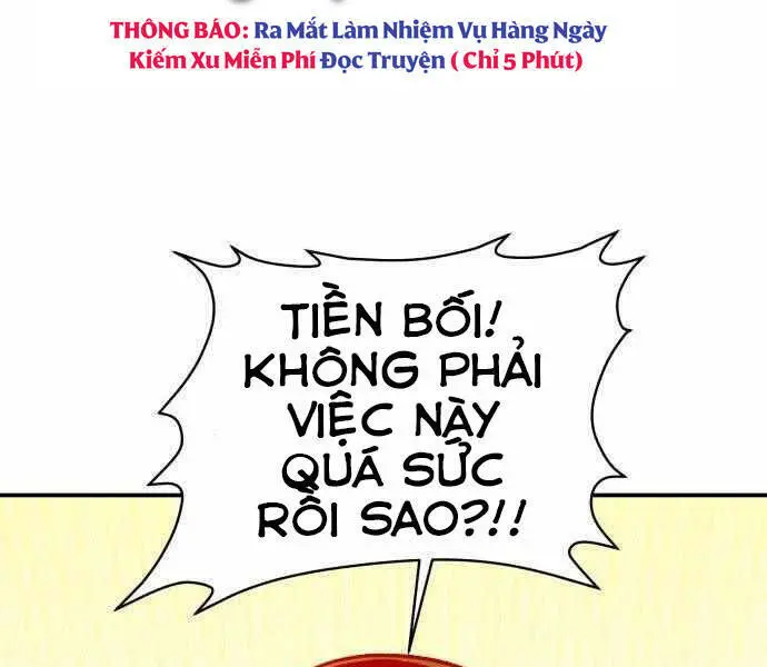 Độc Cô Tử Linh Sư Nettruyen ZZZ Chương 27 Page 5