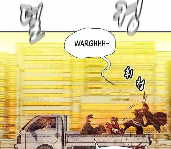 Độc Cô Tử Linh Sư Nettruyen ZZZ Chương 27 Page 9