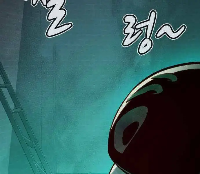 Độc Cô Tử Linh Sư Nettruyen ZZZ Chương 27 Page 164