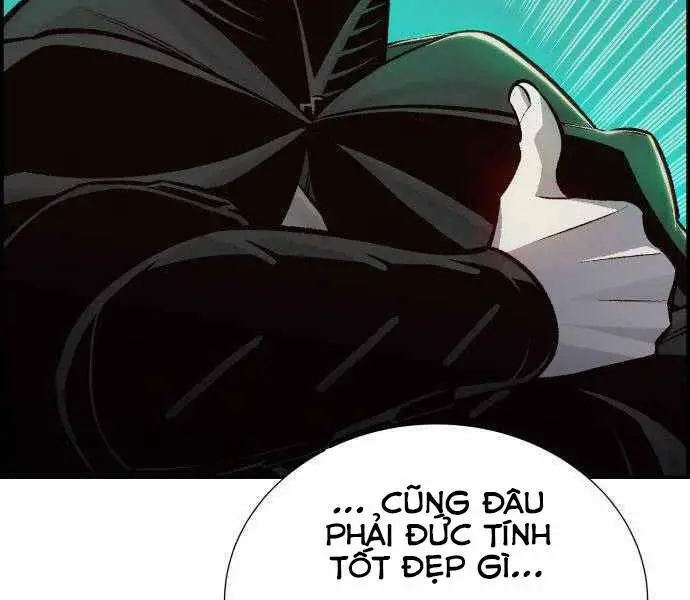 Độc Cô Tử Linh Sư Nettruyen ZZZ Chương 27 Page 211