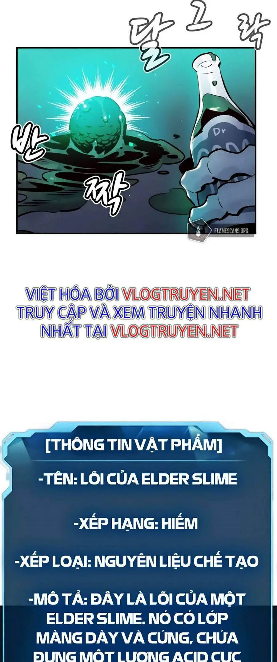 Độc Cô Tử Linh Sư Nettruyen ZZZ Chương 15 Page 48