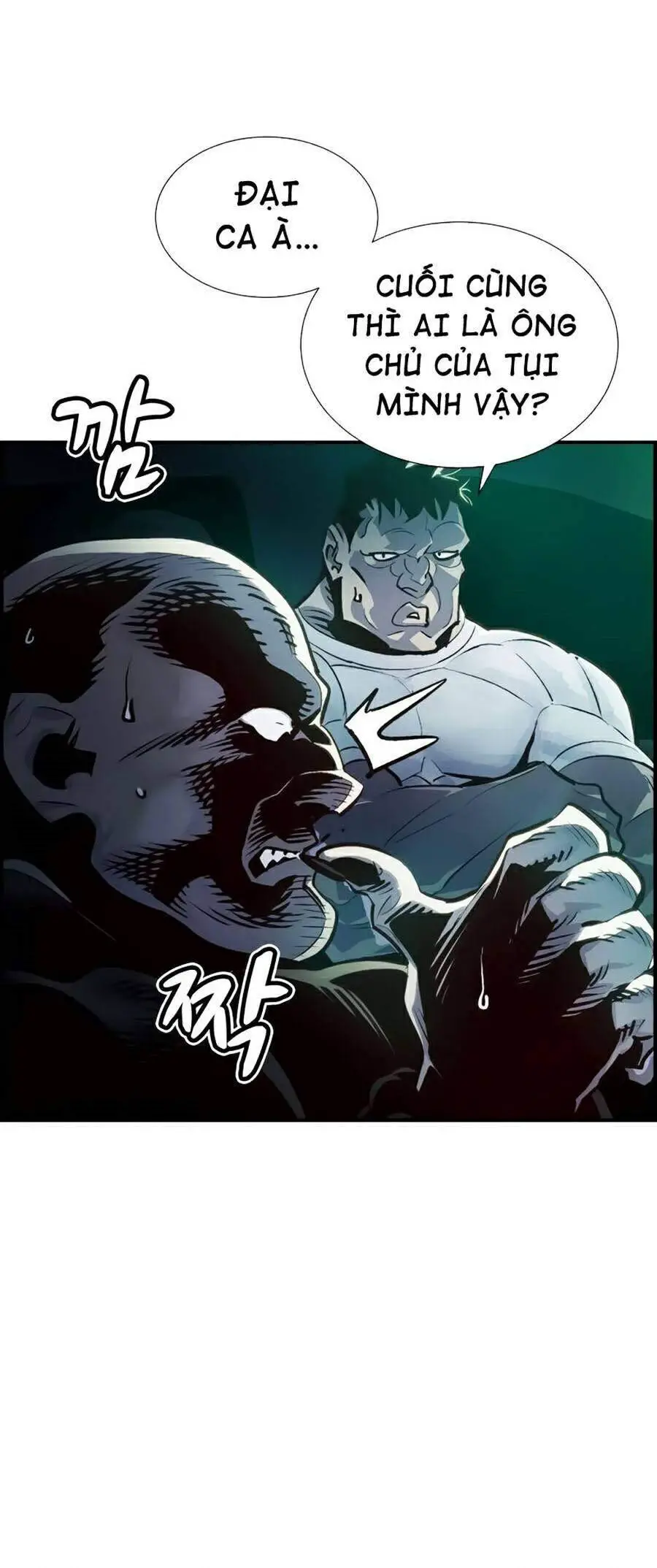 Độc Cô Tử Linh Sư Nettruyen ZZZ Chương 15 Page 60