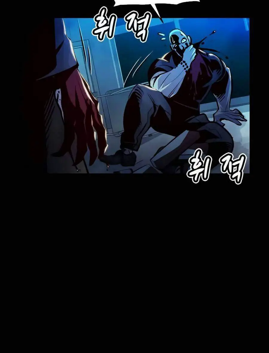 Độc Cô Tử Linh Sư Nettruyen ZZZ Chương 15 Page 68