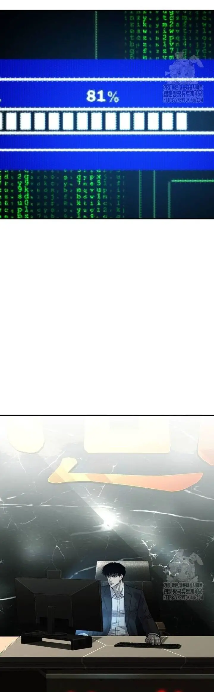 Đứa Con Báo Thù Nettruyen ZZZ Chương 43 Page 4