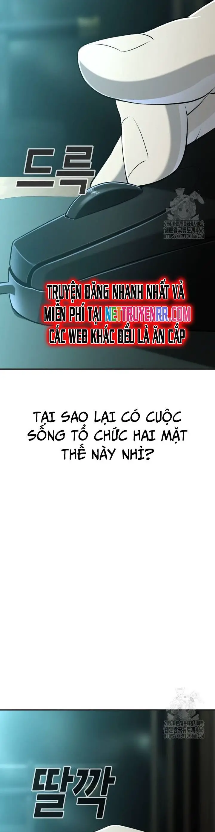 Đứa Con Báo Thù Nettruyen ZZZ Chương 43 Page 20