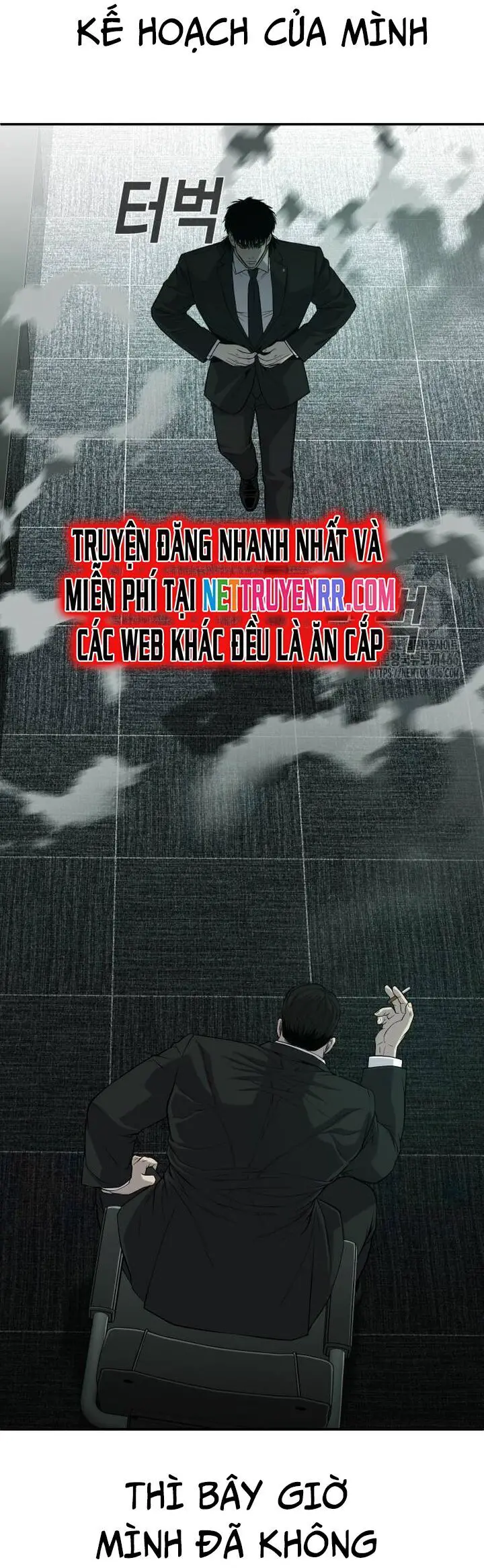 Đứa Con Báo Thù Nettruyen ZZZ Chương 43 Page 39