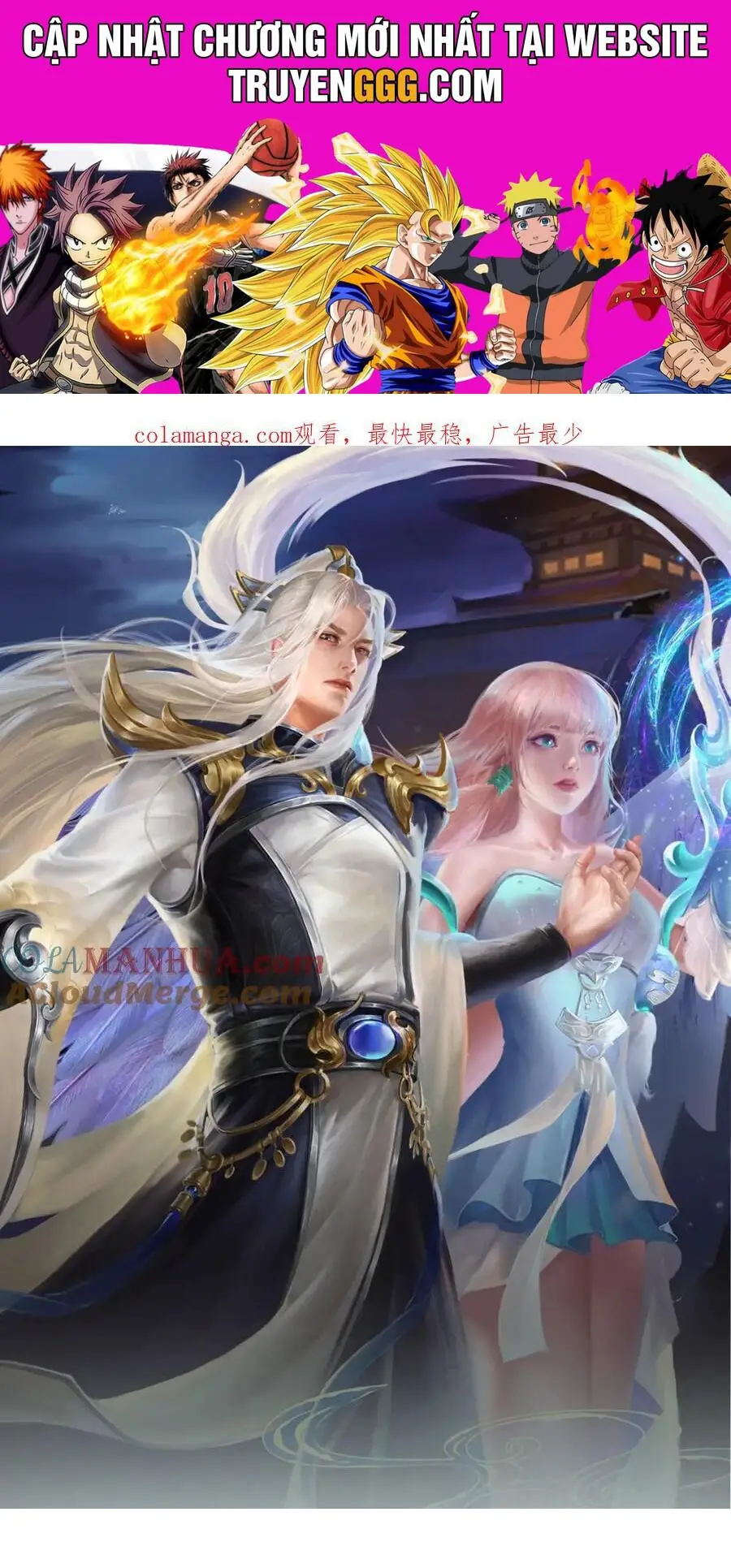 Bị Giam Cầm Trăm Vạn Năm Đệ Tử Ta Trải Khắp Chư Thiên Thần Giới Nettruyen ZZZ Chương 273 Page 1