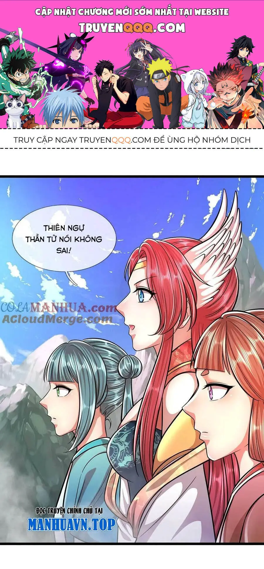 Bị Giam Cầm Trăm Vạn Năm Đệ Tử Ta Trải Khắp Chư Thiên Thần Giới Nettruyen ZZZ Chương 244 Page 1