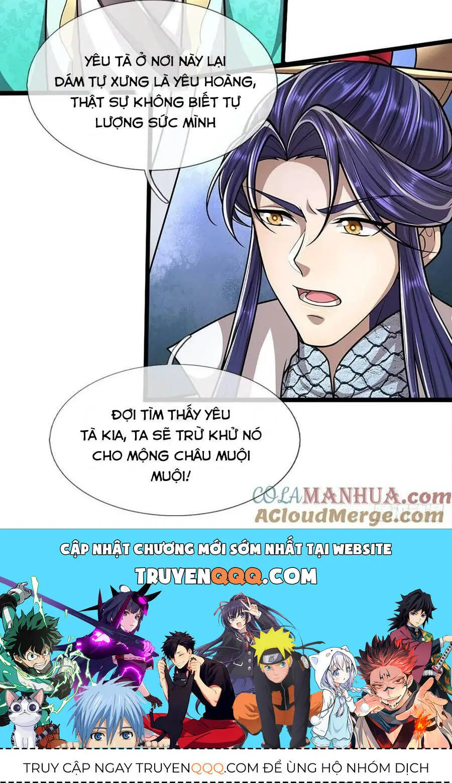 Bị Giam Cầm Trăm Vạn Năm Đệ Tử Ta Trải Khắp Chư Thiên Thần Giới Nettruyen ZZZ Chương 224 Page 47