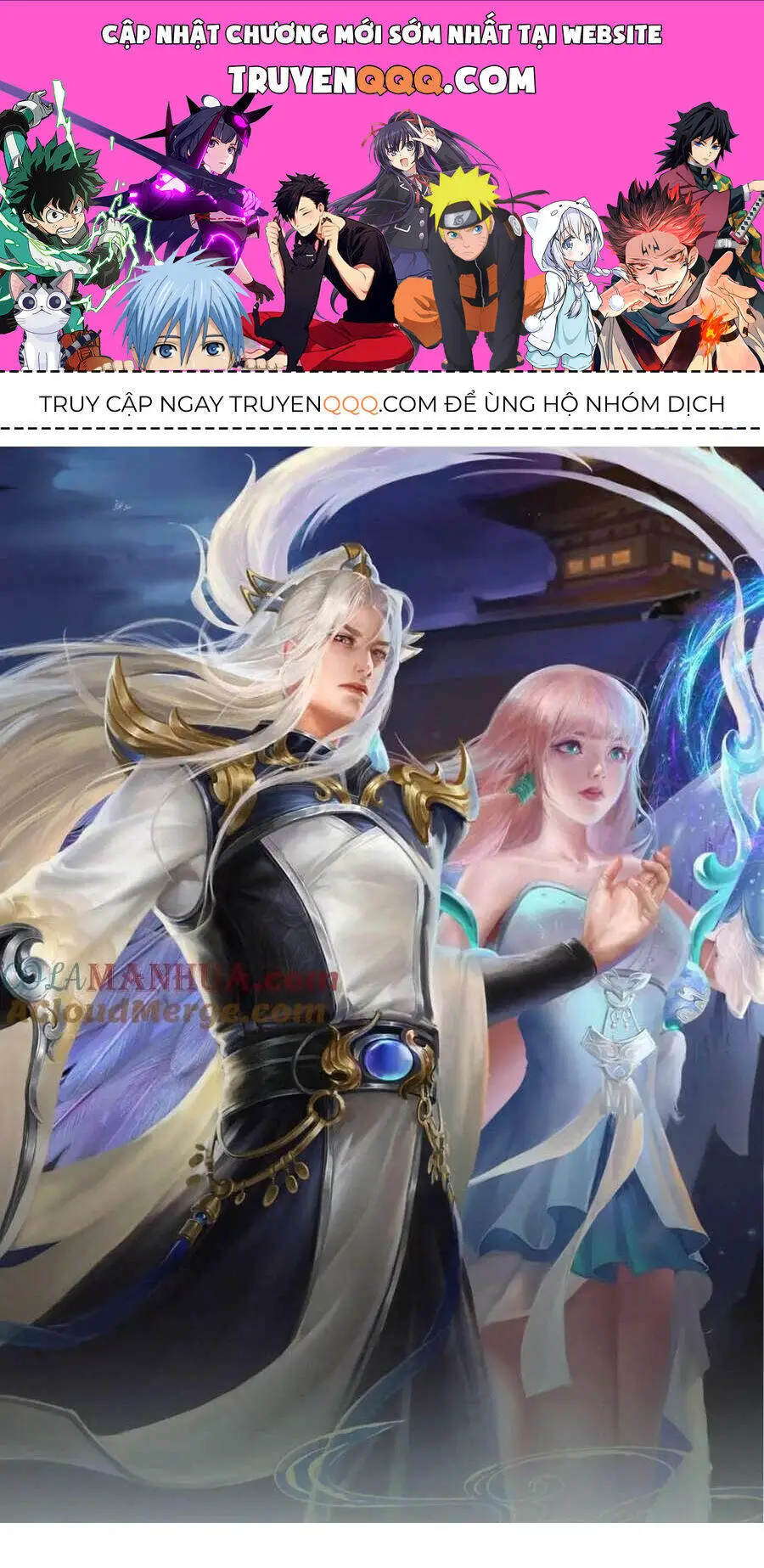 Bị Giam Cầm Trăm Vạn Năm Đệ Tử Ta Trải Khắp Chư Thiên Thần Giới Nettruyen ZZZ Chương 228 Page 1