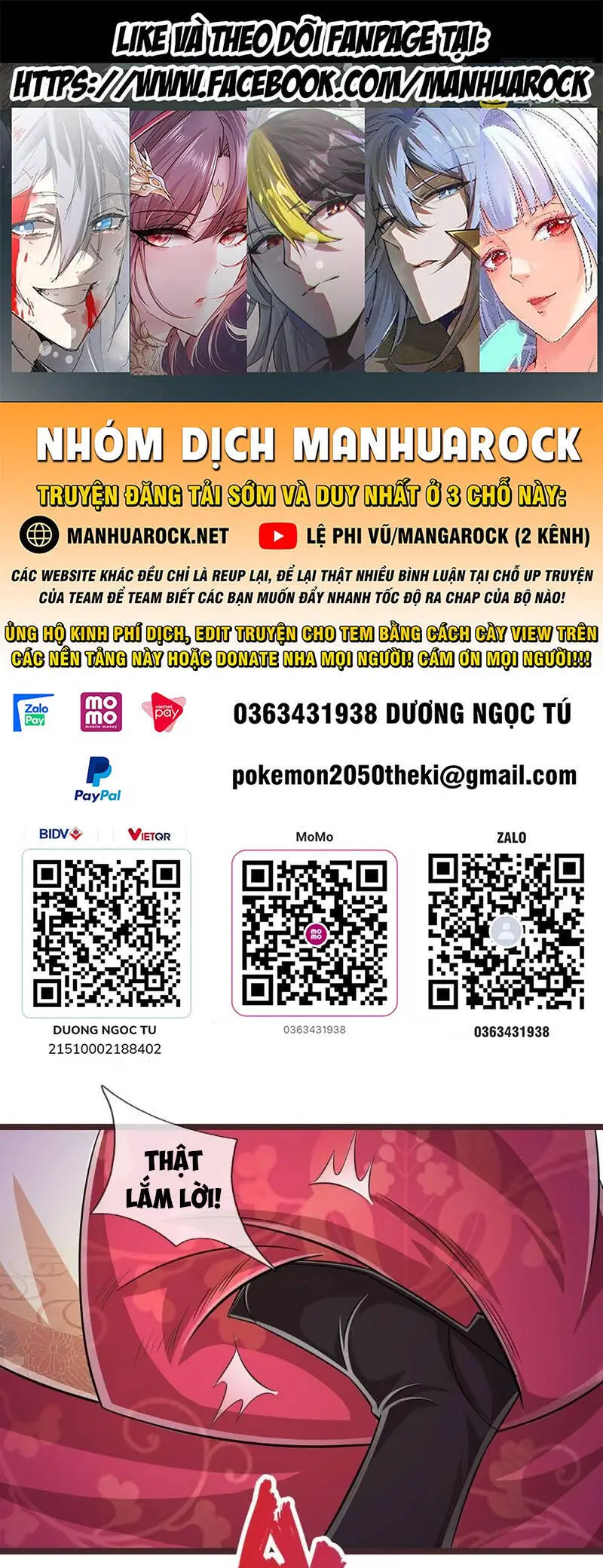 Bị Giam Cầm Trăm Vạn Năm Đệ Tử Ta Trải Khắp Chư Thiên Thần Giới Nettruyen ZZZ Chương 209 Page 1