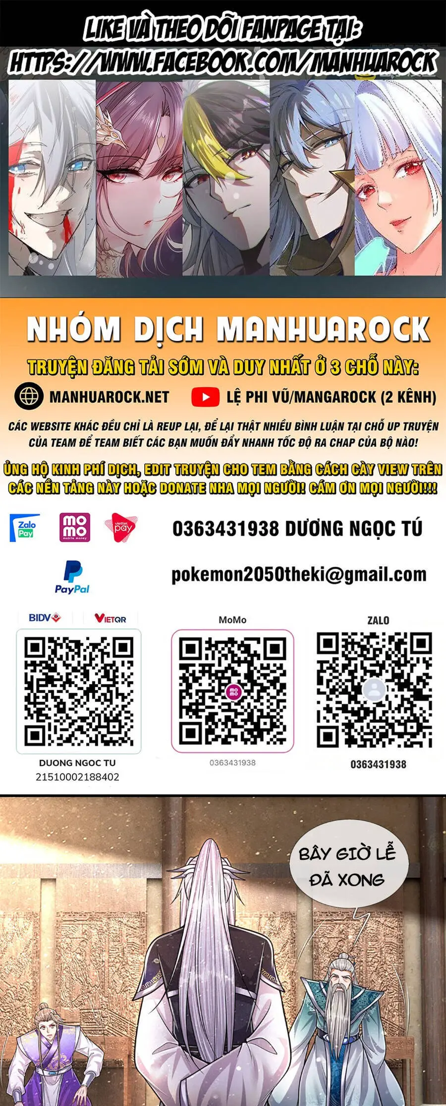Bị Giam Cầm Trăm Vạn Năm Đệ Tử Ta Trải Khắp Chư Thiên Thần Giới Nettruyen ZZZ Chương 203 Page 1