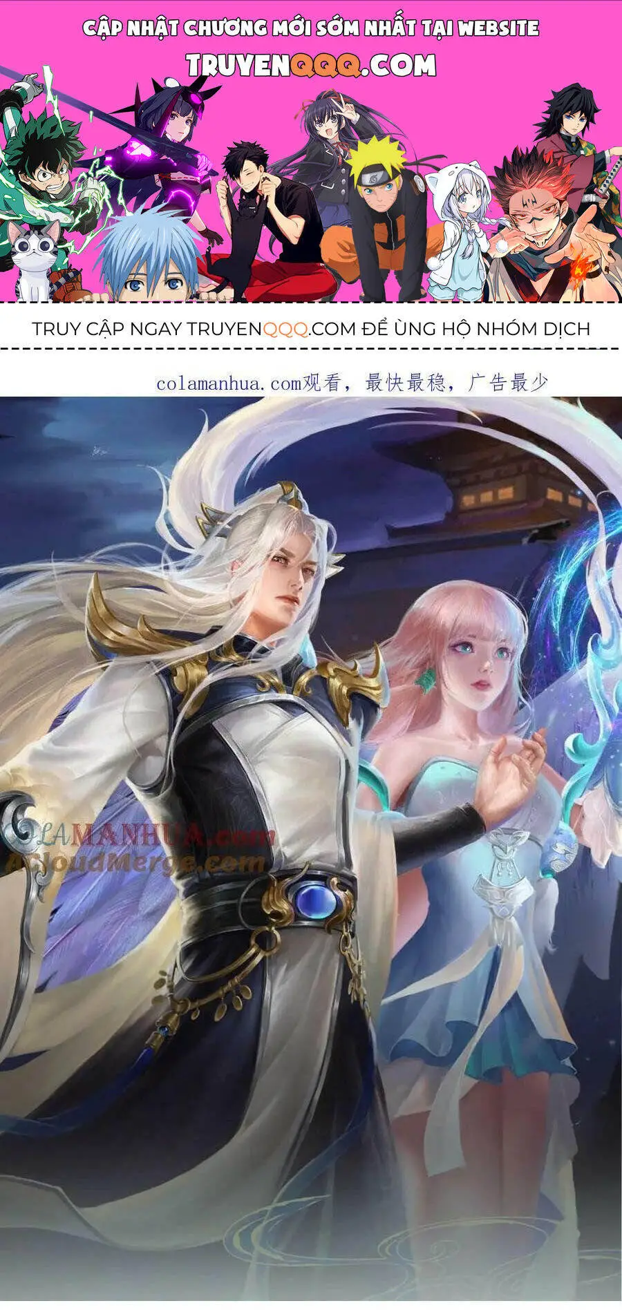 Bị Giam Cầm Trăm Vạn Năm Đệ Tử Ta Trải Khắp Chư Thiên Thần Giới Nettruyen ZZZ Chương 236 Page 1