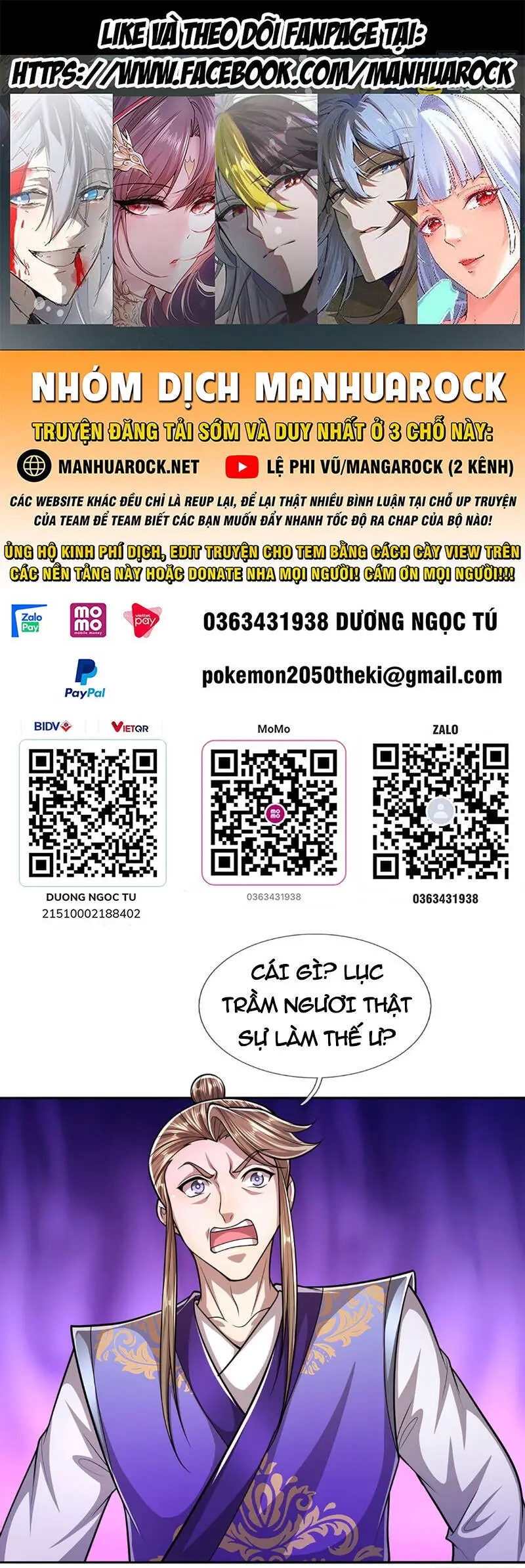 Bị Giam Cầm Trăm Vạn Năm Đệ Tử Ta Trải Khắp Chư Thiên Thần Giới Nettruyen ZZZ Chương 200 Page 1