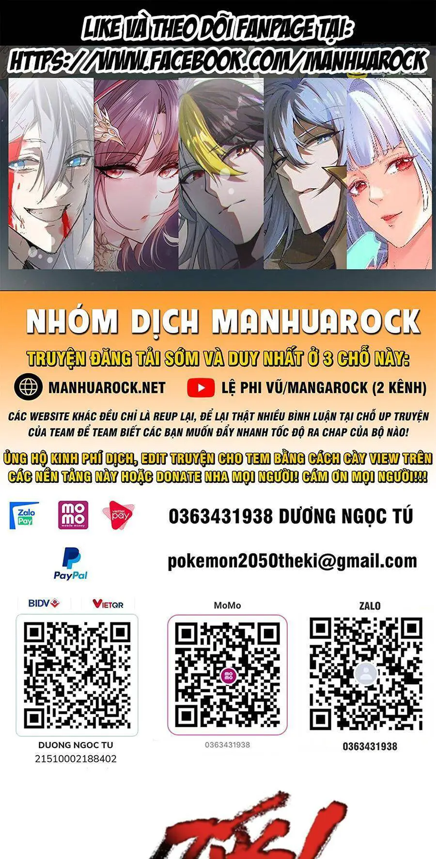 Bị Giam Cầm Trăm Vạn Năm Đệ Tử Ta Trải Khắp Chư Thiên Thần Giới Nettruyen ZZZ Chương 193 Page 1