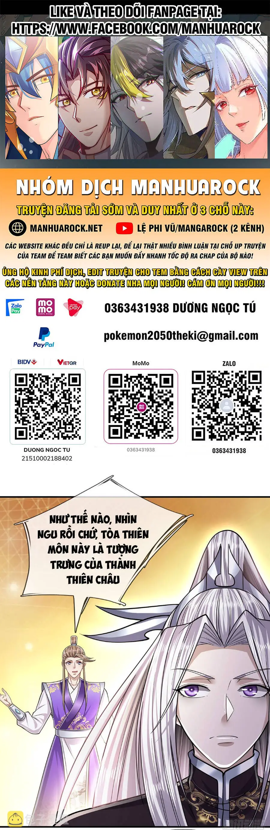 Bị Giam Cầm Trăm Vạn Năm Đệ Tử Ta Trải Khắp Chư Thiên Thần Giới Nettruyen ZZZ Chương 186 Page 1