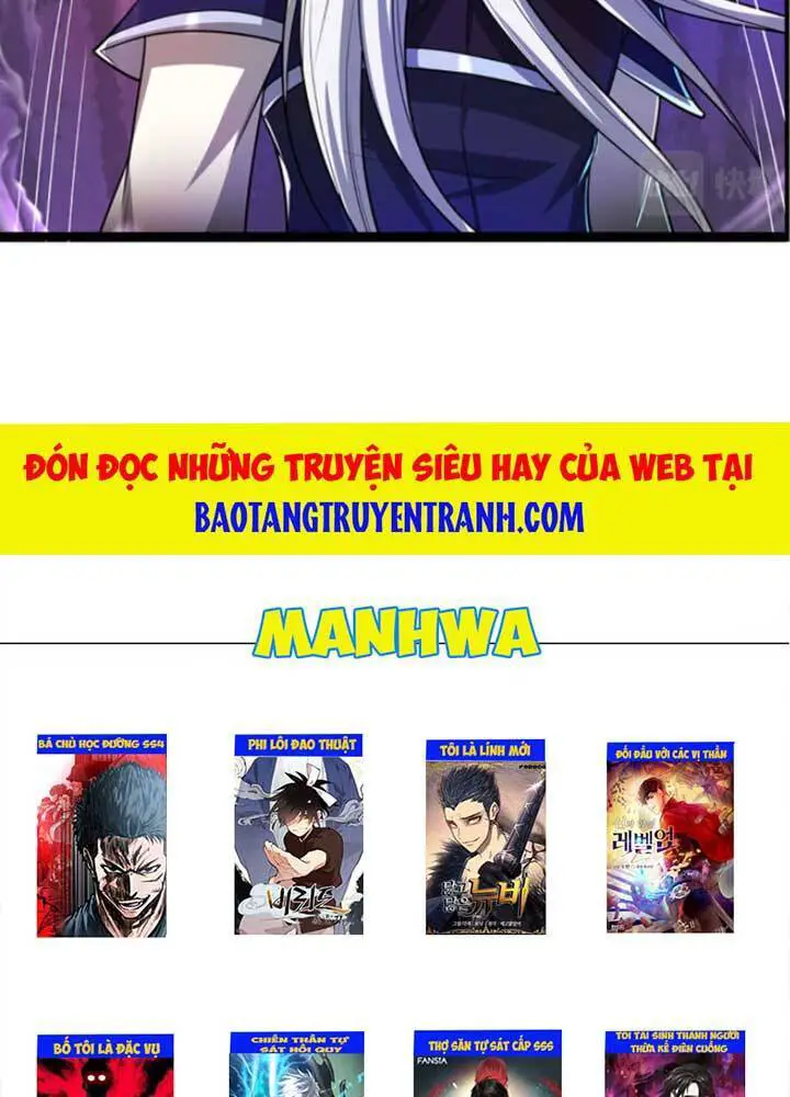 Bị Giam Cầm Trăm Vạn Năm Đệ Tử Ta Trải Khắp Chư Thiên Thần Giới Nettruyen ZZZ Chương 76 Page 46