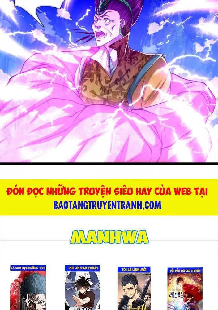 Bị Giam Cầm Trăm Vạn Năm Đệ Tử Ta Trải Khắp Chư Thiên Thần Giới Nettruyen ZZZ Chương 68 Page 47