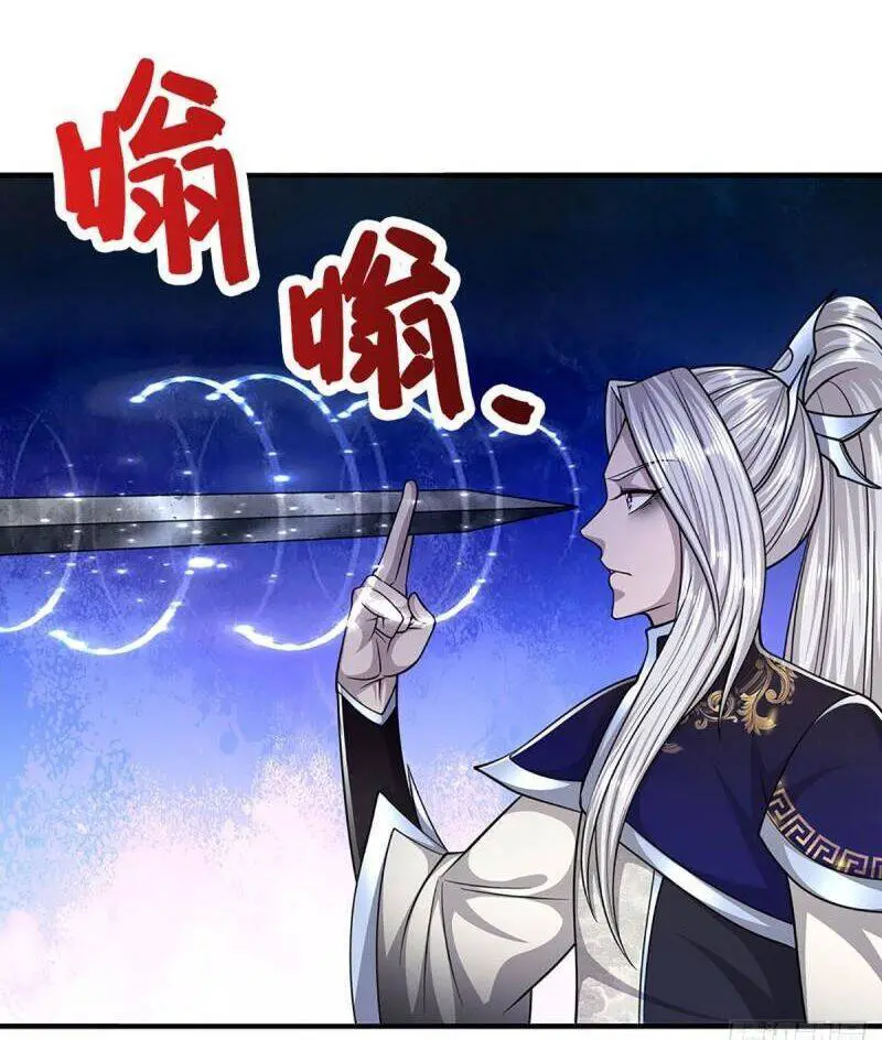 Bị Giam Cầm Trăm Vạn Năm Đệ Tử Ta Trải Khắp Chư Thiên Thần Giới Nettruyen ZZZ Chương 141 Page 23