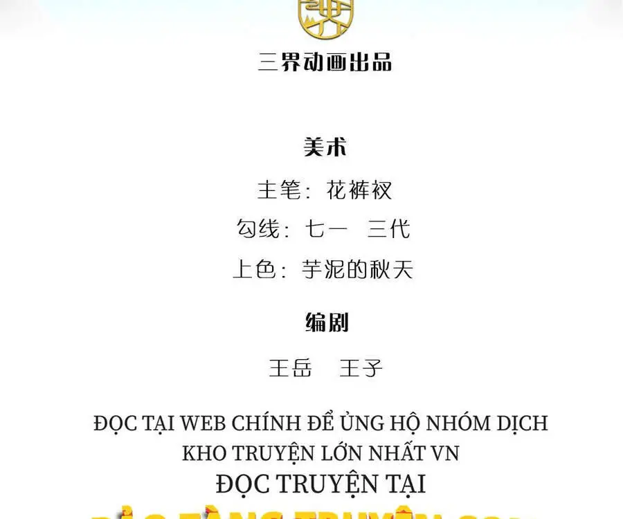 Bị Giam Cầm Trăm Vạn Năm Đệ Tử Ta Trải Khắp Chư Thiên Thần Giới Nettruyen ZZZ Chương 20 Page 2